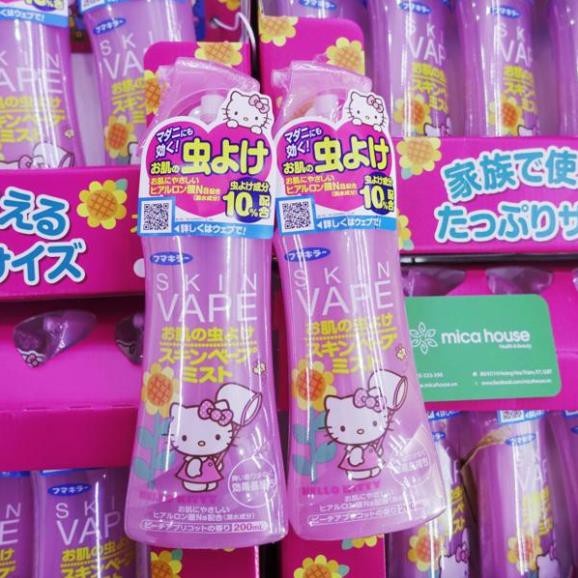 Xịt chống muỗi và côn trùng SKIN VAPE 200ml - Hàng Nhật Nội Địa - dạng phun sương với nguồn gốc tự nhiên rất an toàn