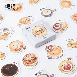 Hộp 45 Sticker Dán Bánh mì tròn
