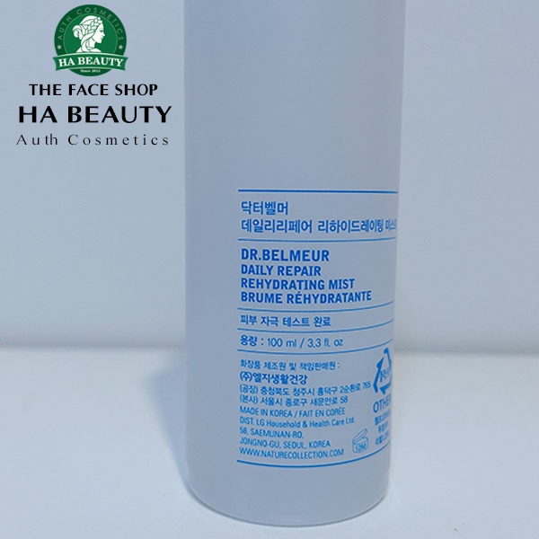 Xịt khoáng dưỡng ẩm phục hồi da mặt cấp ẩm Hàn Quốc The Face Shop Dr Belmeur Daily Repair Rehydrating Mist 100ml