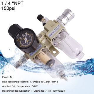 Bộ Lọc Nén Khí/Nước/Dầu/Nước Áp Suất AC2010-02 SMC/AFC2000 Chuyên Dụng