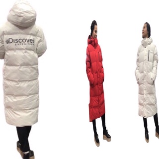 áo lông vũ discovery xuất hàn