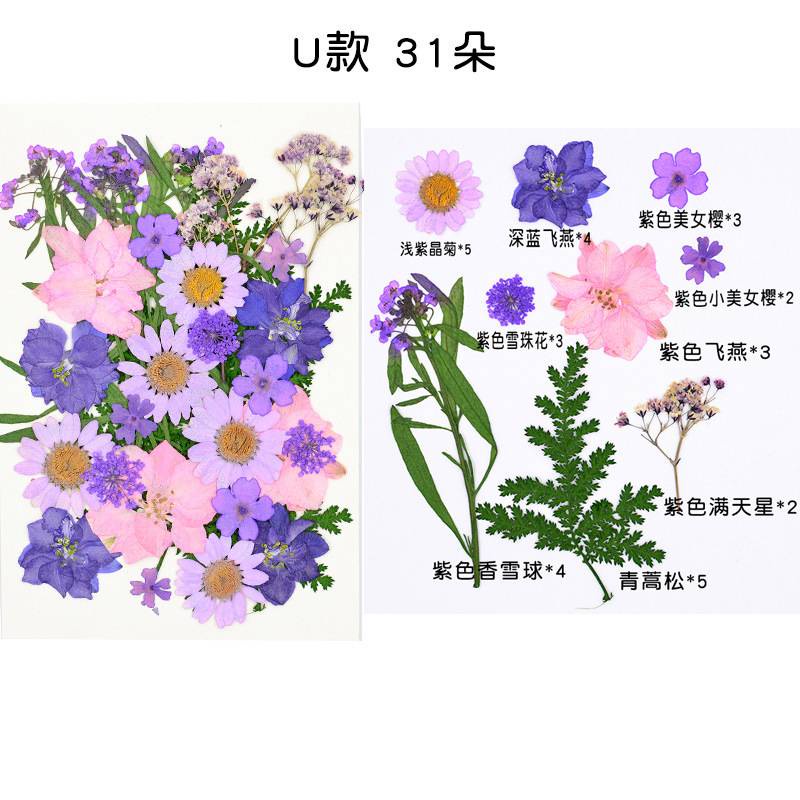 Túi Nhựa Hoa Đựng Đồ Trang Sức