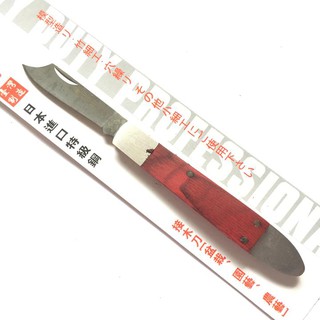 Dao ghép cây cán gỗ, lưỡi gập, mũi bằng, chất liệu  thép Carbon SK5