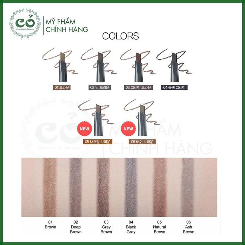 Chì kẻ mày The Saem Saemmul Artlook Eyebrow 0.2g