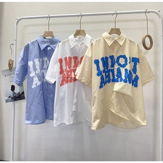 Áo sơ mi màu chữ cổ bẻ xinh xắn