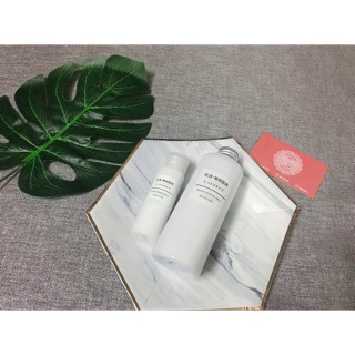 Sữa dưỡng Muji - Dòng Moisture