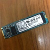 Ổ cứng SSD Laptop, PC NVME Toshiba 512Gb PCIE, bảo hành 3 năm