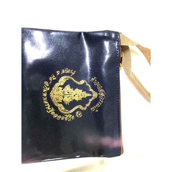 Ví Thần Tao của Thái Lan