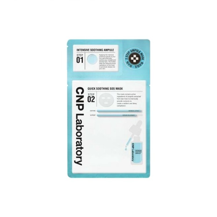 Quick Soothing S.O.S Mask 5 Sheets