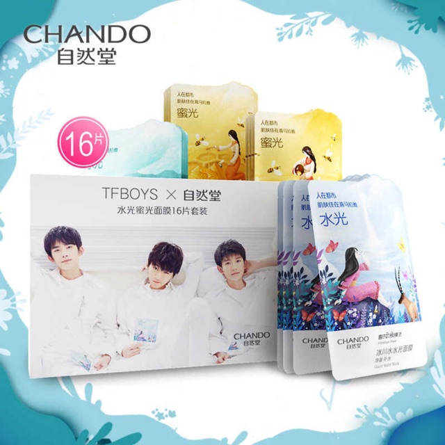 Mặt nạ chando