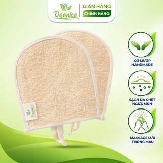 Găng tay tắm xơ mướp tự nhiên tẩy tế bảo chết, massage body - Oganico