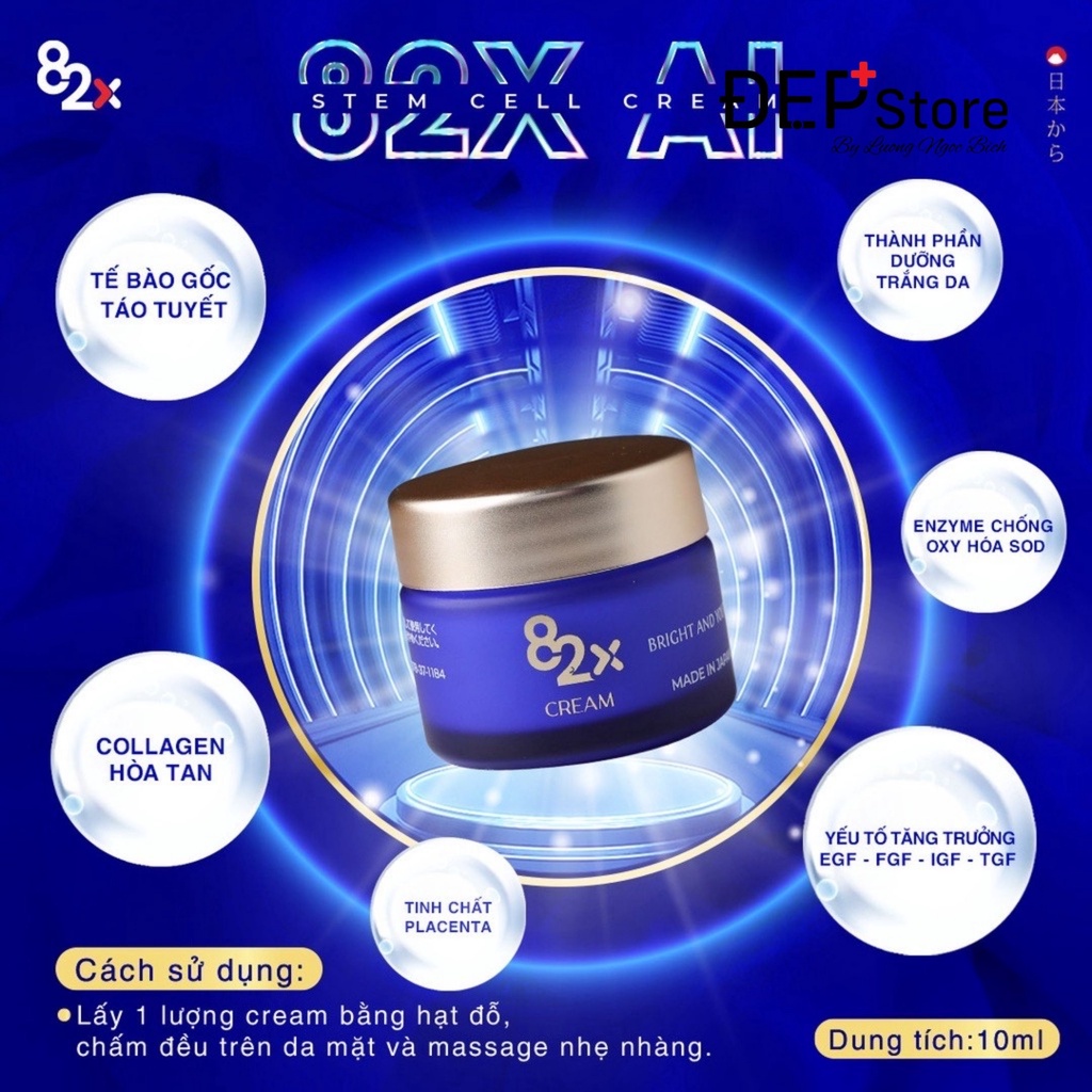 Kem dưỡng ẩm chuyên sâu 82X AI STEM CELL CREAM chống lão hóa 10mg/hộp.