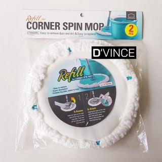 Mua Bông lau nhà Lock & Lock ETM494 Corner Spin Mop | Dvince Store