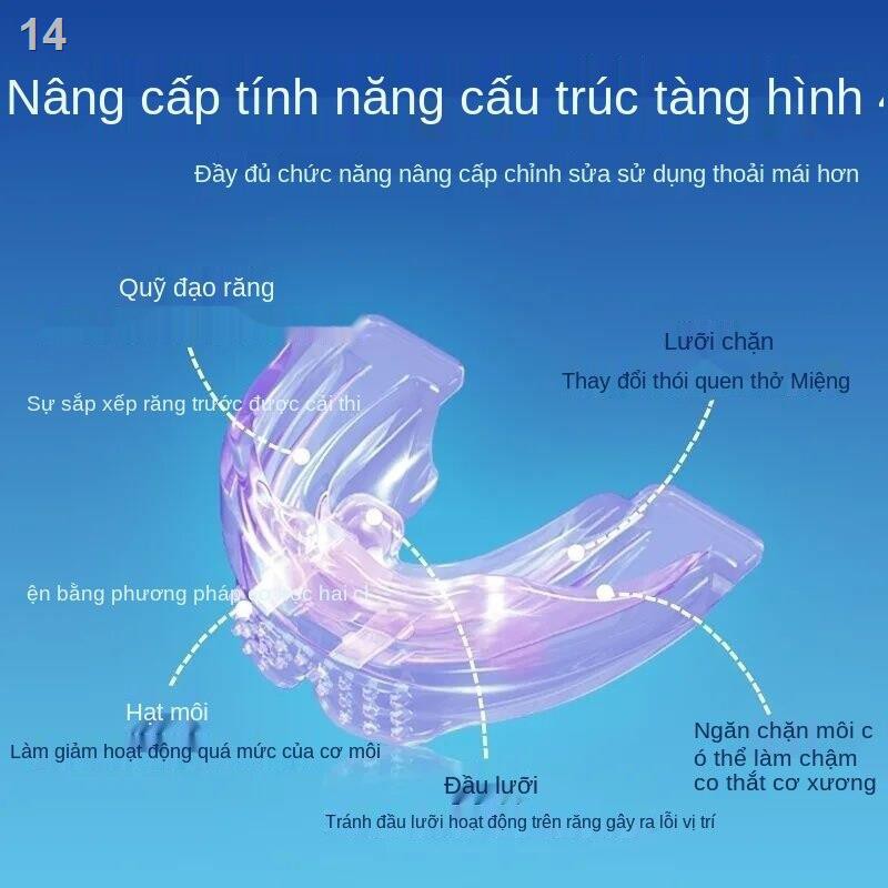 2021 ☫♛∏Tạo tác răng hàm Niềng răng chống răng hàm Chỉnh nha Chỉnh hình răng Người lớn Ngủ đêm Tập luyện thể thao Ban đê