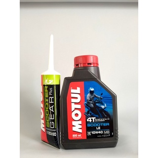 Nhớt Motul Scooter LE 10w40 xe tay ga kèm " nhớt láp " chính hãng