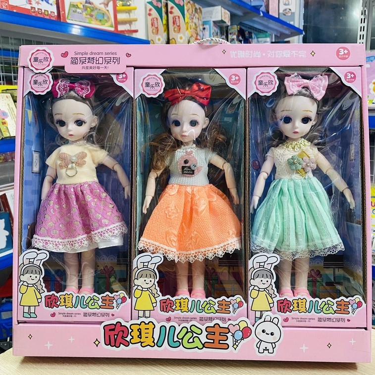 [ Ảnh Thật ] Sét 3 Công chúa Buki Có Đèn Hộp quà tặng cho bé gái