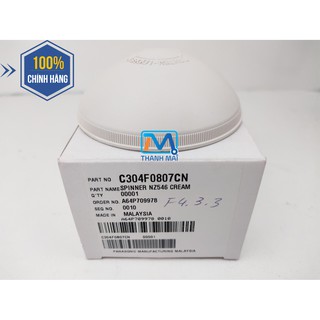 Hãm cánh quạt Panasonic F-308NH