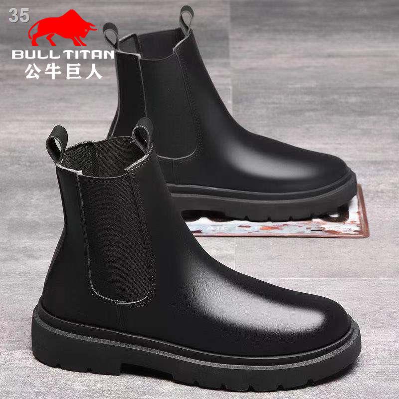 Bull Giant giày nam mùa đông cao cổ Chelsea boots cộng với nhung ấm bông chống thấm Martin da