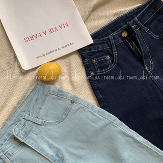Quần jeans chỉ nổi ống đứng