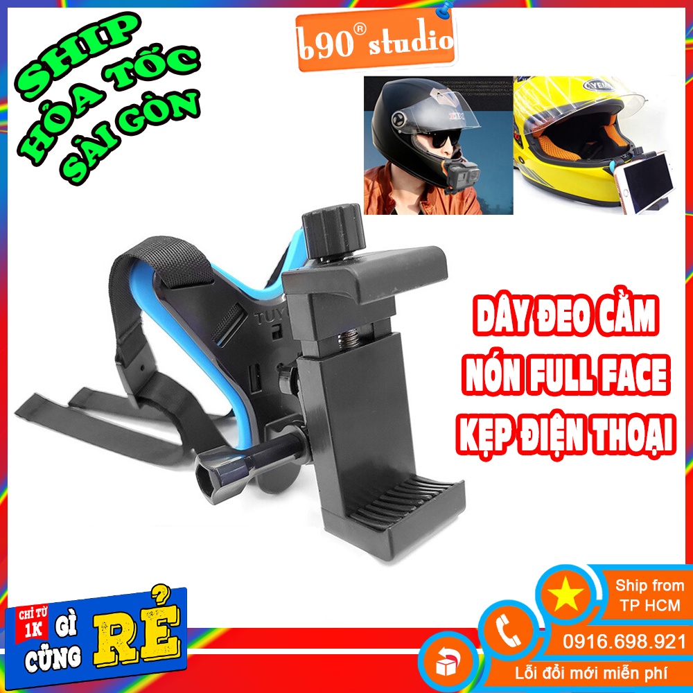 Dây Đeo Gắn Cằm Nón Bảo Hiểm Fullface Điện Thoại / Gopro Quay Phim, Chụp Ảnh Chất Lượng Cao Điều Chỉnh