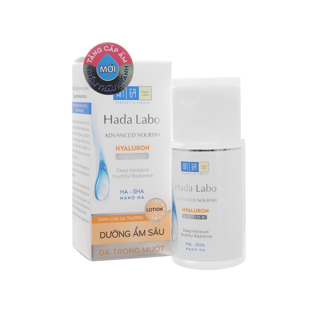 Dung dịch dưỡng trắng vượt trội lotion Hada labo Perfect White 40ml/20ml | BigBuy360 - bigbuy360.vn