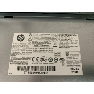 Barebone (Xác)-HP-Z230MT (Case lớn).
