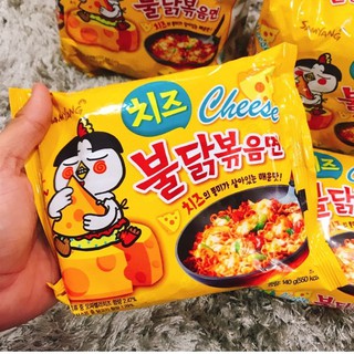 Mì Khô Gà Cay Samyang Vị Pho Mai 140g