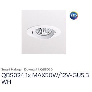 Choá đèn chiếu điểm âm trần QBS024 gắn bóng GU10 hoặc Mr16 [Philips chính hãng]