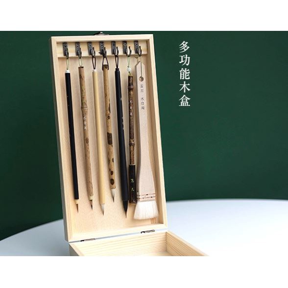 [Michi Art Store] Hộp gỗ đựng bút lông cọ vẽ và phụ kiện nắp pha lê trong suốt, hộp gỗ móc treo - Welkin Thuỷ Tự Nhàn