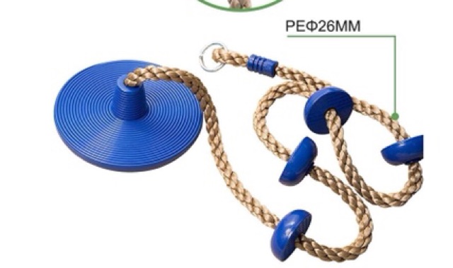 Xích đu đĩa tròn cao cấp