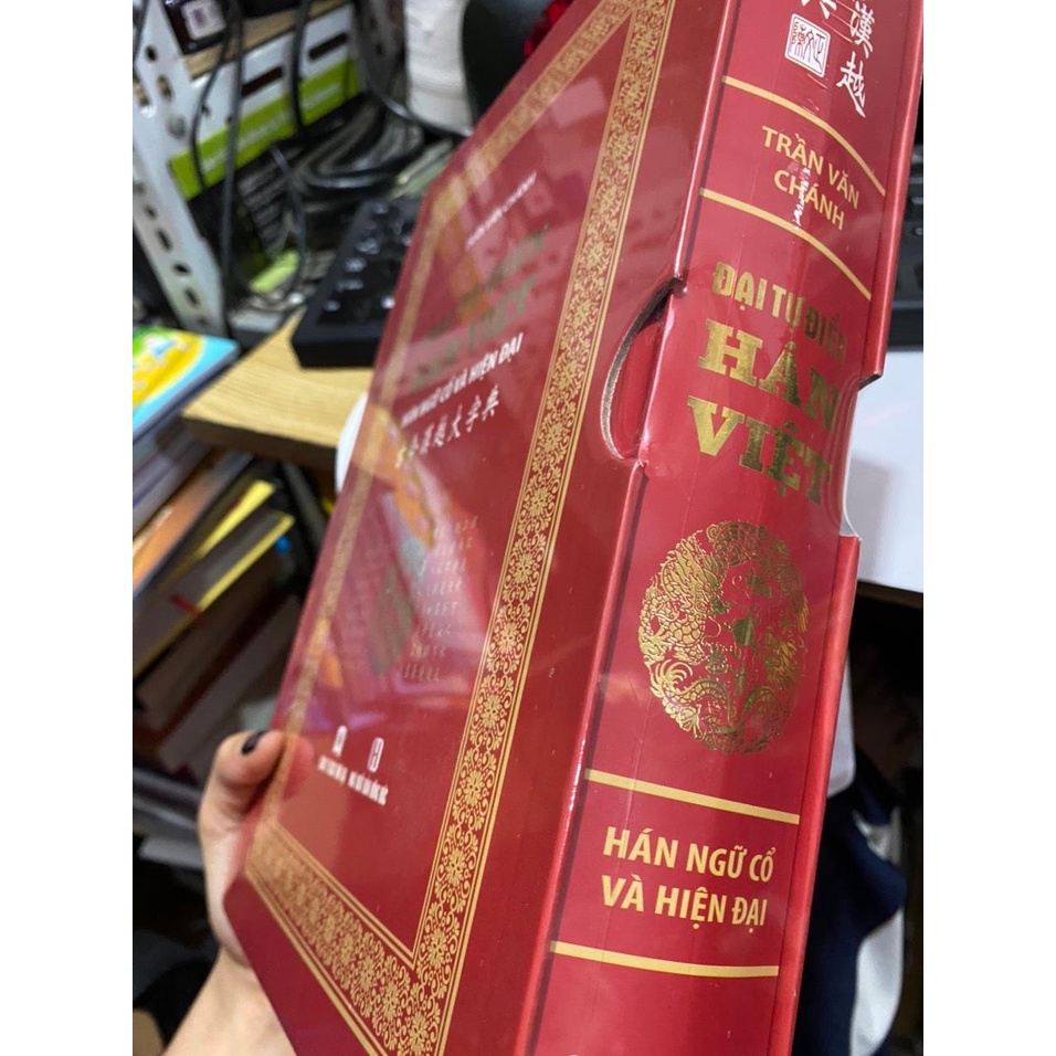 Sách - Đại từ điển Hán Việt : Hán ngữ cổ và hiện đại