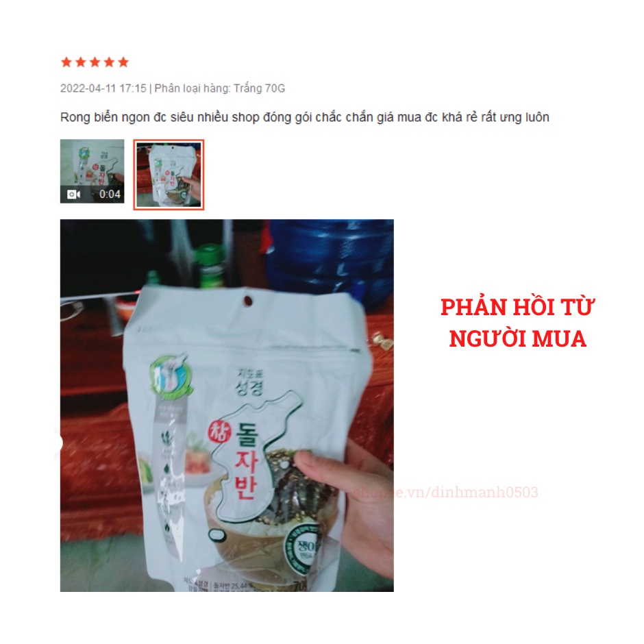 Rong Biển Vụn Trộn Cơm Hàn Quốc - Gói Lá Kim Vụn Rắc Cơm Cho Bé Ăn Liền 50g/70g