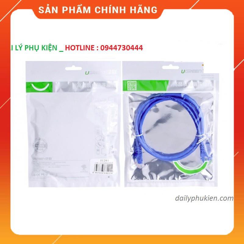 Cáp mạng đúc sẵn Cat6 50m Ugreen 11226 dailyphukien