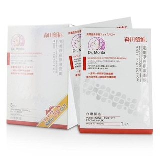 Dr.Morita trắng da Whitening Essence Facial Mask