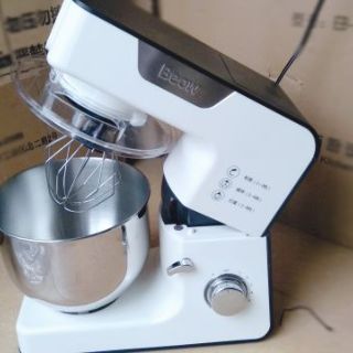 Máy đánh trứng Beow CO2
