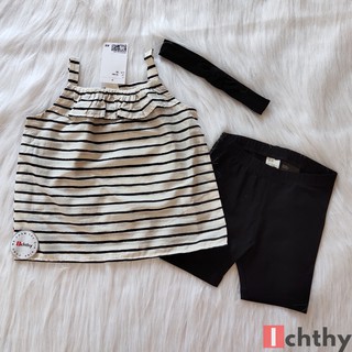 Set bộ 2 dây sọc - Thời trang HM
