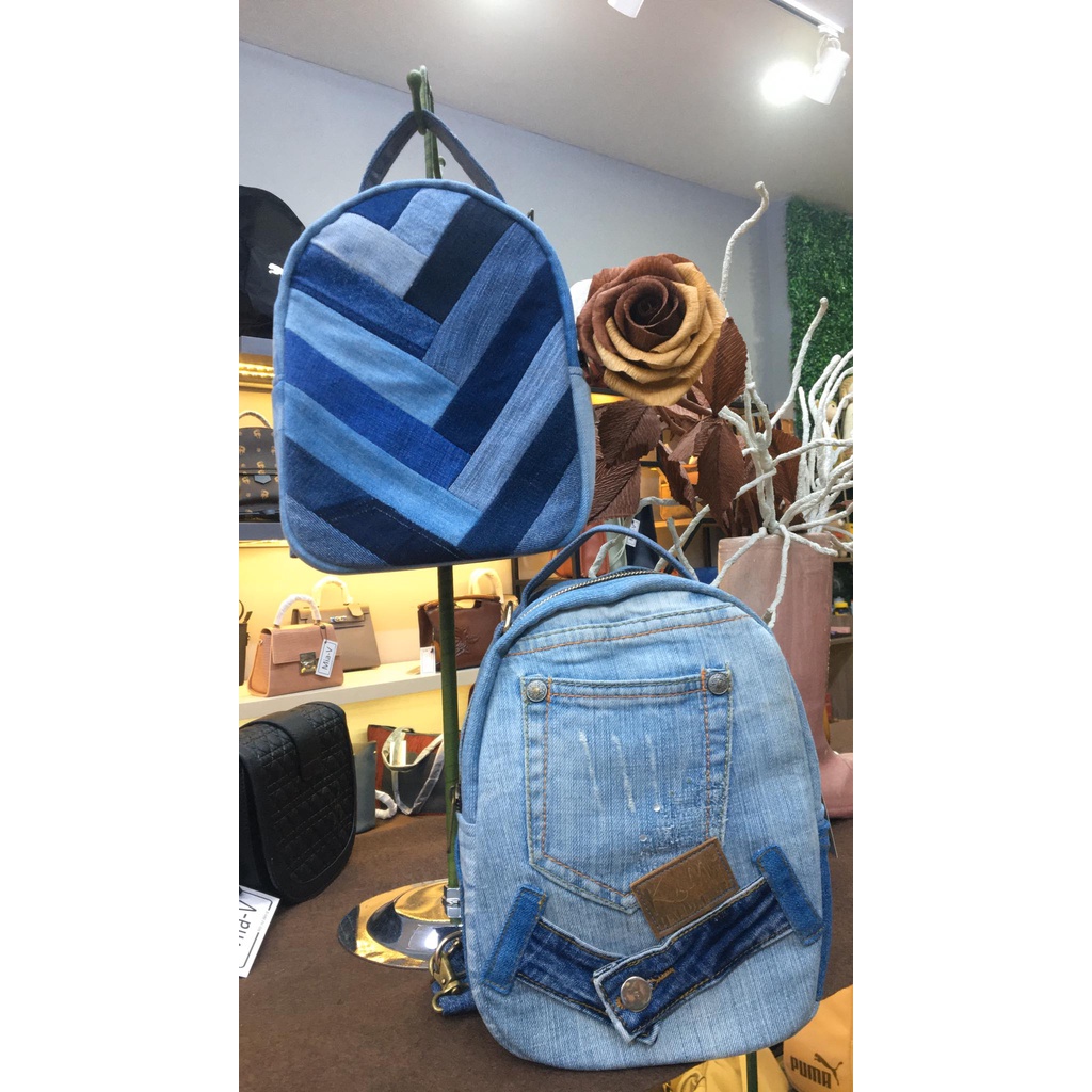Balo vải jean