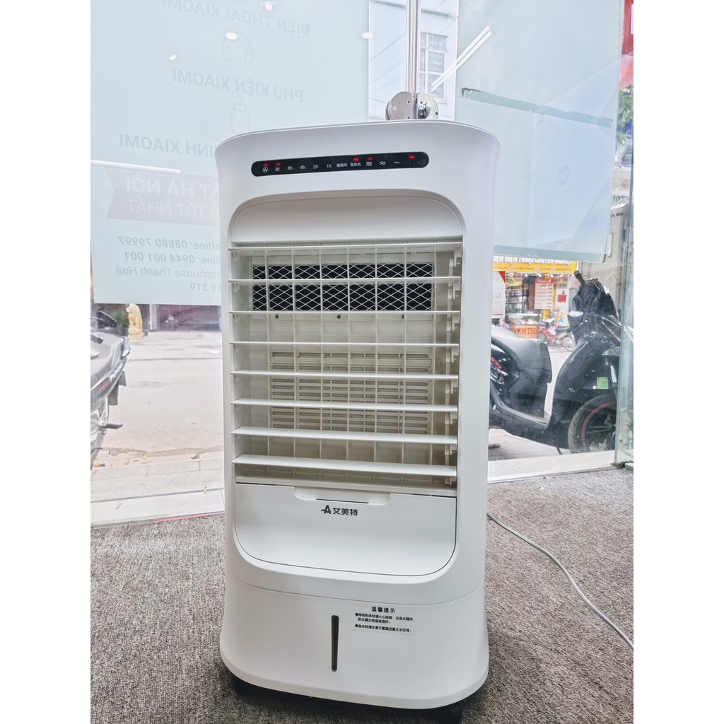 Quạt điều hòa hơi nước Xiaom Airmate Evaporative Cooling Fan CF729R - Chính hãng