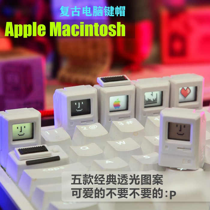 Set 7 trong 1 - Keycap Apple Macintosh dành cho bàn phím cơ | BigBuy360 - bigbuy360.vn