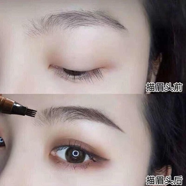 Chì kẻ mày phẩy sợi 4D