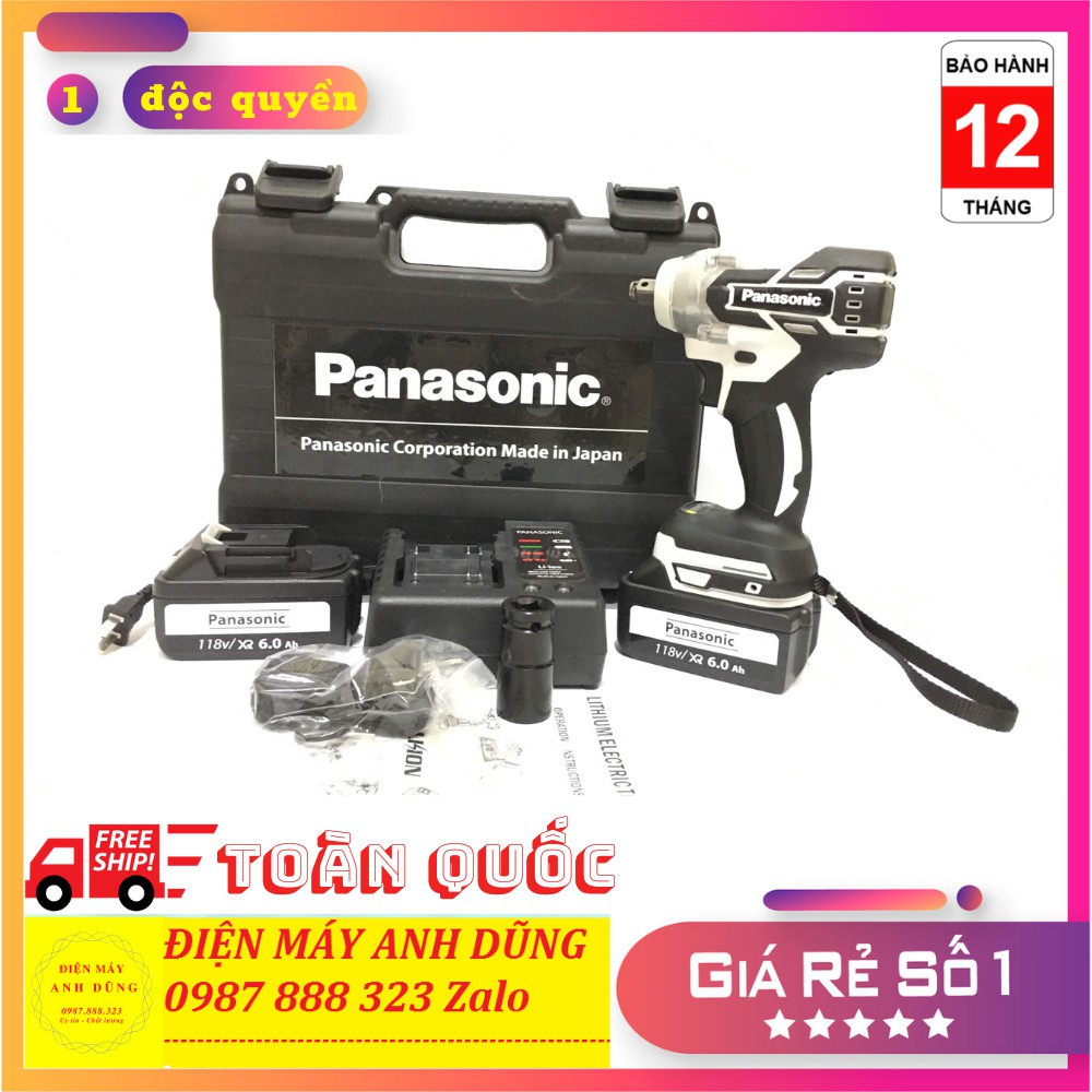 MÁY SIẾT BULONG - BẮN VÍT PANASONIC - HÀNG ĐỘC QUYỀN 118V 6Ah - 2 Pin