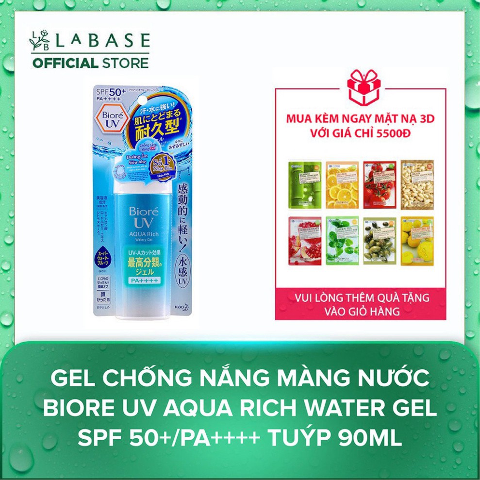 Gel Chống Nắng Màng Nước Biore UV Aqua Rich Water Gel SPF 50+/PA++++ Tuýp 90ml A59