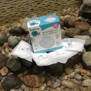 Miếng lót thấm sữa Babuu
