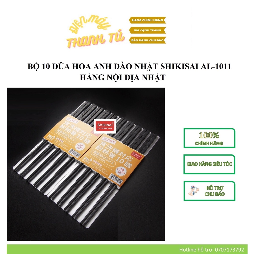 AL-1011 - BỘ 10 ĐŨA HOA ANH ĐÀO NHẬT SHIKISAI CAO CẤP - KHÁNG KHUẨN & CHỊU NHIỆT