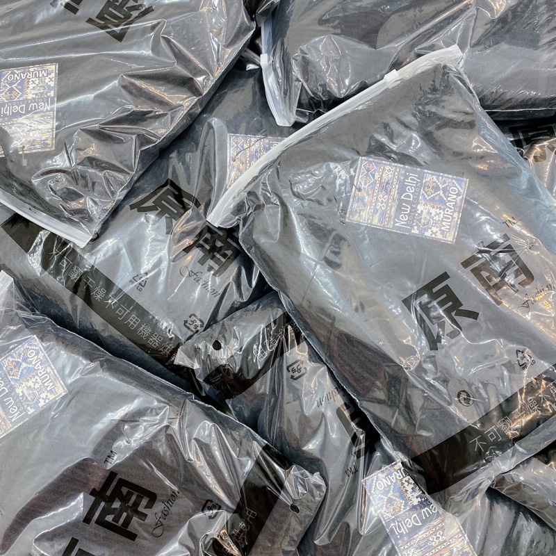 BÁN SỈ SÉT 2 MÓN VÁY+ÁO KHOÁC ĐEN CHẤT LEN XỐP NỮ | BigBuy360 - bigbuy360.vn