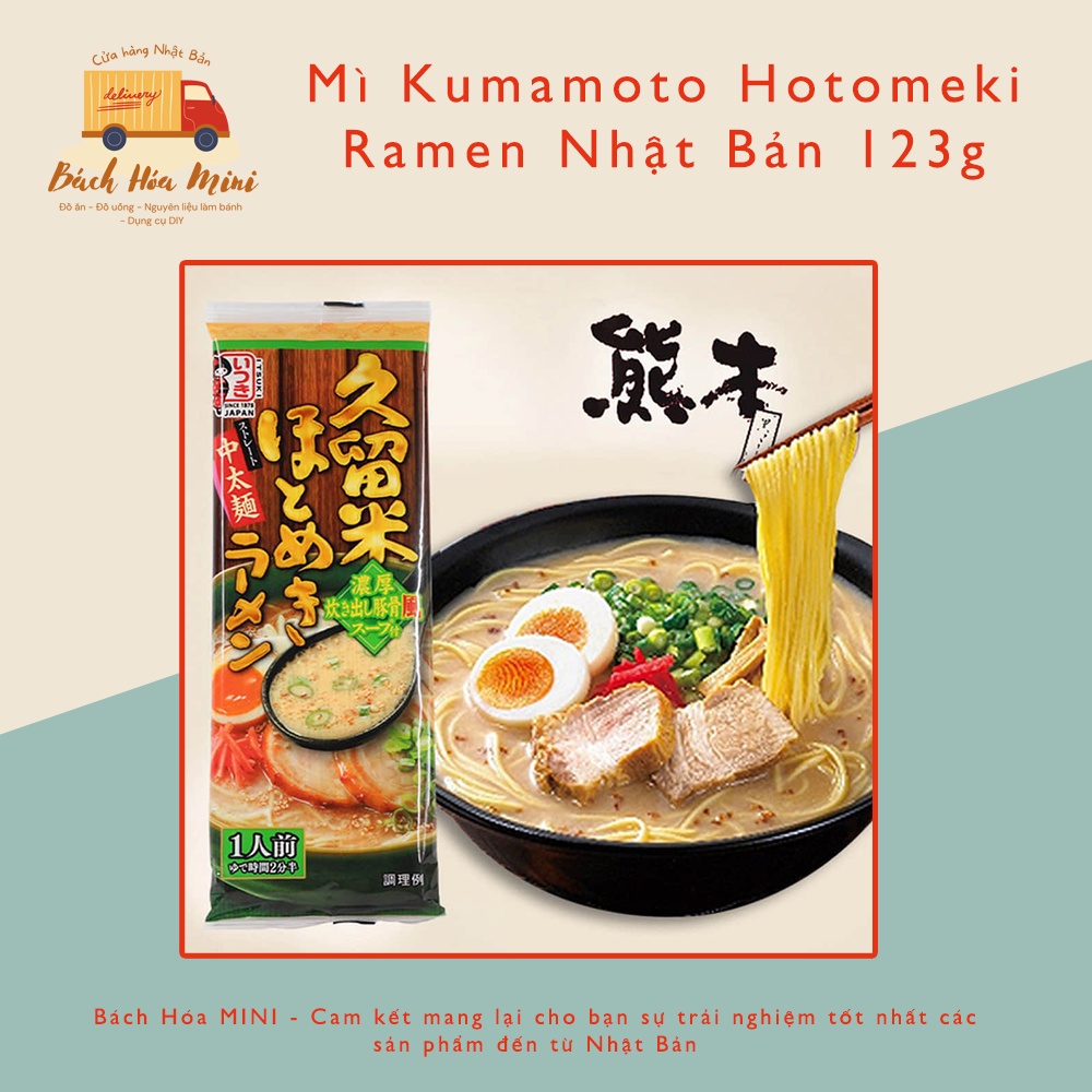 Mì Ramen Kumamoto Cao Cấp Nhật Bản - Bách Hóa Mini