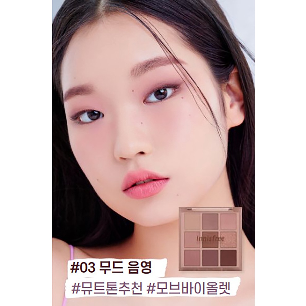 Bảng màu tiêu chuẩn của innisfree bóng râm 8.3 ~ 8.7g