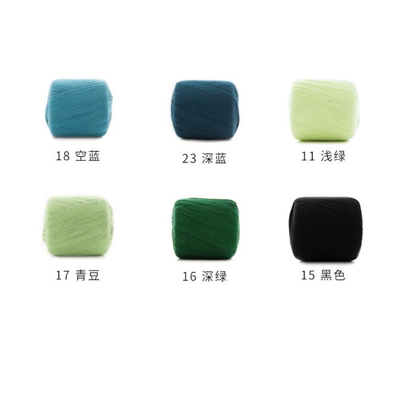 Sợi Lace Cotton Susan’s Family SỐ 5