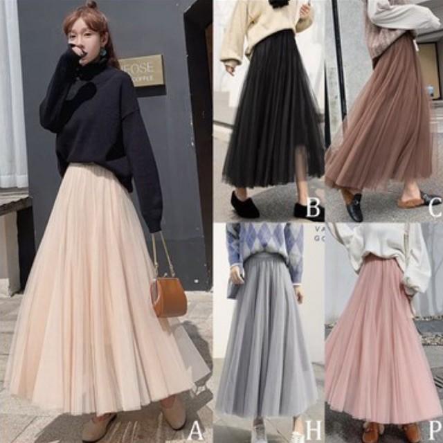 Chân Váy Xòe Lưng Cao Kiểu Lưới Hình Vuông