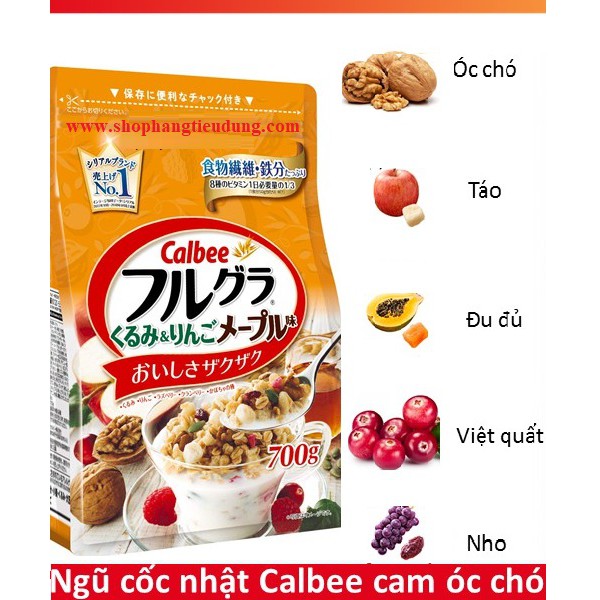 Ngũ Cốc Calbee Frugra Đủ Vị - Nhật Bản [Date 2022]